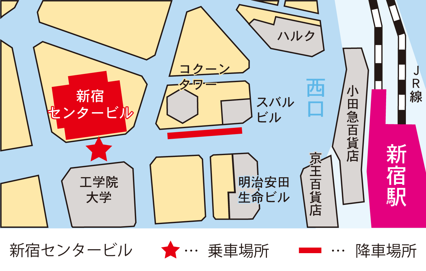 新宿センタービル周辺MAP
